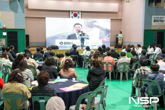 NSP통신-정인화 광양시장 축사 (사진 = 광양시청)