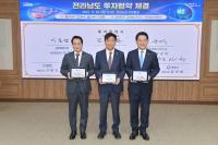 [NSP PHOTO]디아이지에어가스, 여수산단에 수소·액화탄산 제조시설 투자