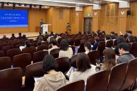 [NSP PHOTO]계명대·계명문화대·영남이공대, 대구 지역 고교생 취업역량 강화 사업 성과보고회 개최