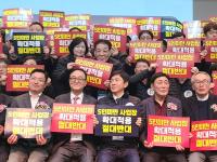 [NSP PHOTO]한국인터넷PC문화협회, 문경서 2024 IPCA 워크숍 개최