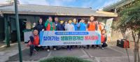 [NSP PHOTO]광양시 공무원노동조합, 장애부부가구에 깨끗한 보금자리 나눔