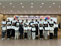 [NSP PHOTO]포항대학교, 2024학년도 학습튜터링 프로그램 시상식 실시