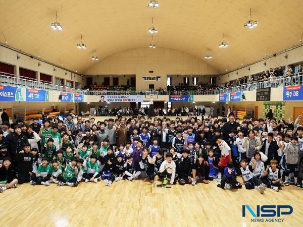 NSP통신-영양군은 지난 23일부터 24일까지 영양군민회관 및 보조경기장에서 제1회 영양별천지배 전국 유소년 농구대회를 개최했다. (사진 = 영양군)