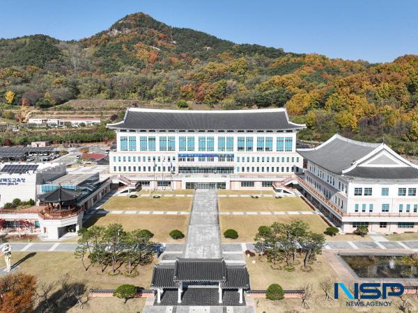 NSP통신-경상북도교육청은 국가기록원이 주관한 2024년 기록관리 기관평가에서 3회 연속 최우수 등급인 가 등급을 받았다고 26일 밝혔다. (사진 = 경상북도교육청)