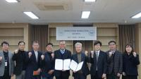 [NSP PHOTO]게임위·영등위, 등급분류제도 발전 위한 업무협약 체결