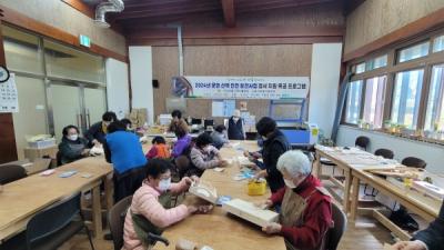 [NSP NEWS Image]전남장흥지역자활센터, 해동사 지역문화탐방 프로그램 운영
