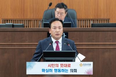 [NSP NEWS Image]오산시, 내년 예산안 8883억원 편성…건전재정 촛점