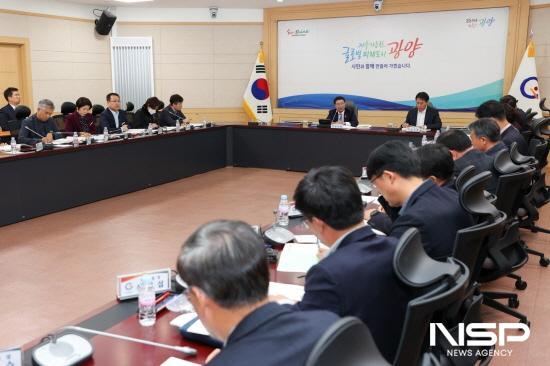 NSP통신-11월 읍·면·동장 회의 (사진 = 광양시청)