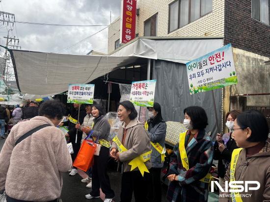 NSP통신-홍보물과 홍보 물품 배부 (사진 = 광양시청)
