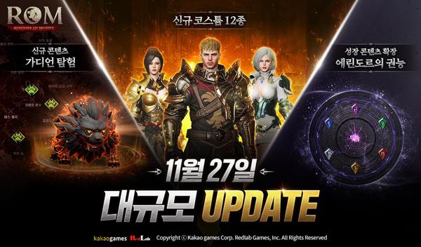 NSP통신- (이미지 = 레드랩게임즈)