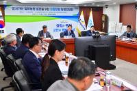 [NSP PHOTO]장성군, 농업인 단체 등과 농정간담회 갖고 농업 발전 모색