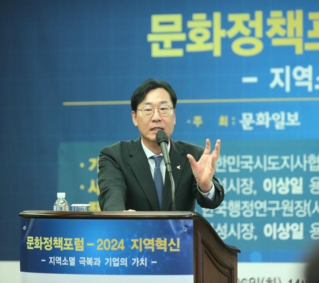 NSP통신-26일 정명근 화성시장이 한국프레스센터에서 발표를 하고 있다. (사진 = 화성시)