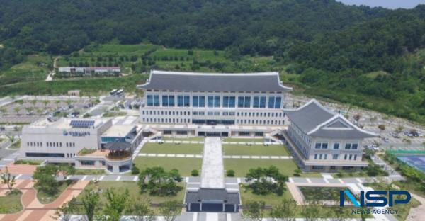 NSP통신-경상북도교육청 전경 (사진 = NSP통신 D/B)