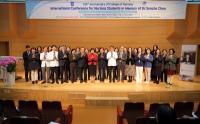 [NSP PHOTO]계명대학교 간호대학, 100주년 기념 제18회 메풀 전산초 박사 간호대학생 국제학술대회 개최