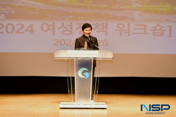 NSP통신-경산시여성단체협의회는 지난 26일 경산시민회관 대강당에서 여성단체 회원 등 630여 명이 참석한 가운데 2024 여성정책 워크숍을 개최했다. (사진 = 경산시)