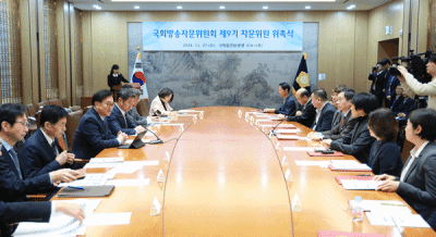 [NSP PHOTO]우원식 국회의장 제9기 국회방송 자문위원 위촉