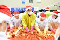 [NSP PHOTO]안산시, 김장나눔 통합축제 성료…온기 담아 소외계층 김치 전달