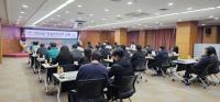 [NSP PHOTO]김천시, 2024년 손실보상업무 교육 개최