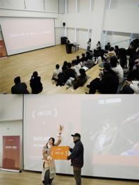 [NSP PHOTO]네오위즈, 청강대와 함께 한 네오위즈 어워드 2024 종료