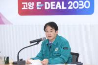 [NSP PHOTO]이동환 고양시장, 간부회의서 인도 뉴델리 산업전시회 성과 공유