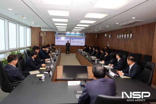 NSP통신-임원진 및 부서장들 성희롱·성폭력 예방교육 (사진 = 여수광양항만공사)