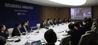 [NSP PHOTO]대한상의 국제통상위, 김원이 국회 산자위 간사 등 초청 제9차 회의 개최