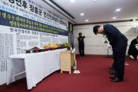 [NSP PHOTO]장흥군, 한국전쟁 민간인 희생자 합동추모제 거행