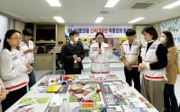 [NSP PHOTO]장성군,  신속대응반 역량강화 훈련 실시