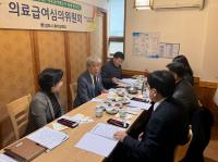 [NSP PHOTO]경주시, 사회적약자 의료급여 강화 위한 심의위원회 개최