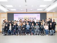 [NSP PHOTO]구미라면축제, 15억 지역 소비 효과...외지인 비율 48%로 성공 견인