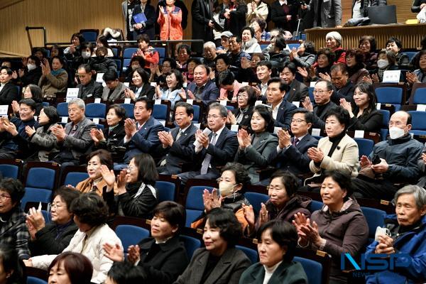 NSP통신-군위군은 28일 군위군자원봉사센터에서 주최한 제11회 군위군자원봉사자대회를 성황리에 개최했다. (사진 = 군위군)