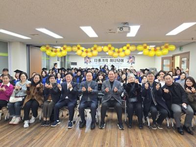 [NSP PHOTO]오산시가족센터 결혼이민자 이제 한국어 할 수 있어요