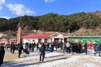 [NSP PHOTO]봉화 산타마을, 한국관광공사 12월 추천 이색테마지 선정