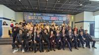 [NSP PHOTO]여수광양항만공사, 사랑의 끈으로 장애학생 밝은 미래 응원