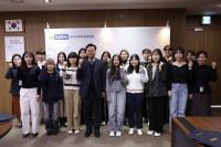 [NSP PHOTO]한국교육학술정보원, RISS 서포터즈 성과보고회 및 시상식 개최