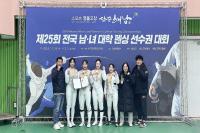 [NSP PHOTO]대구대 펜싱부, 제25회 전국남녀대학펜싱선수권대회 여자 플뢰레 단체전 우승