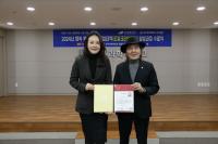 [NSP PHOTO]대구과학대·대구 북구청 관학협동, 2024년 행복 북구 평생직업대학(로컬크리에이터) 양성과정 수료식 개최