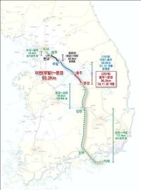 [NSP PHOTO]성남 판교발 중부내륙선, 충주~문경 구간 30일 개통