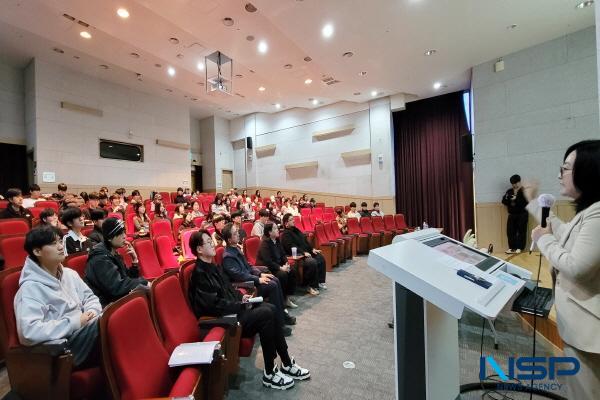 NSP통신-대구대학교 미디어커뮤니케이션학부는 지난 26일 평생교육관 2층 소극장에서 관련 학부 재학생을 대상으로 미디어 커뮤니케이션 JOB DAEGU 행사를 개최했다. (사진 = 대구대학교)