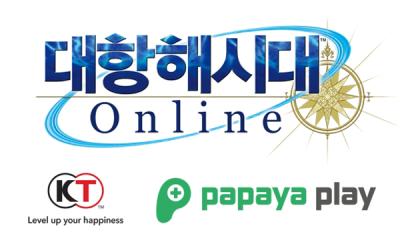 [NSP PHOTO]버티고우게임즈 대항해시대 온라인 파파야 플레이 서비스 오픈