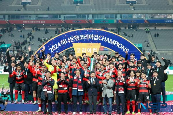 [NSP PHOTO]이강덕 포항시장, 포항스틸러스 코리아컵 우승 시민과 기업에 큰 힘 될 것