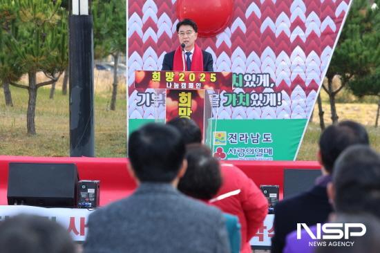 NSP통신-김태균 의장 축사 (사진 = 전남도의회)