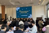[NSP PHOTO]대구인자위, 2025년 인력양성사업 설명회 개최