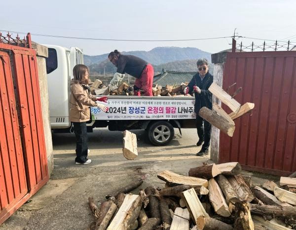 NSP통신- (사진 = 장성군)