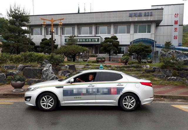 [NSP PHOTO]안동시, 행복택시 확대 운영으로 대중교통 사각지대 해소