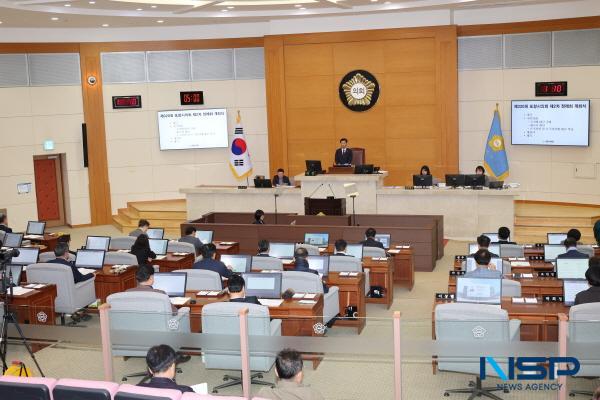 NSP통신-포항시의회는 2일 2024년 마지막 회기인 제320회 제2차 정례회를 개회했다. (사진 = 포항시의회)