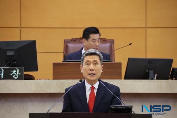 NSP통신-이강덕 포항시장은 2일 열린 제320회 포항시의회 제2차 정례회에서 예산안 제출에 따른 시정연설을 통해 내년도 시정 운영 방향을 밝혔다. (사진 = 포항시)