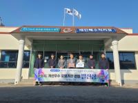 [NSP PHOTO]광양시, 공공폐수처리시설 운영관리 실태평가 개선우수 운영기관 선정