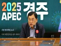 [NSP PHOTO]주낙영 경주시장, 겨울철 수도시설 동파 방지 대책 주문