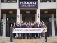 [NSP PHOTO]경북문화관광공사, 산업유산 관광자원화 추진위원회 출범